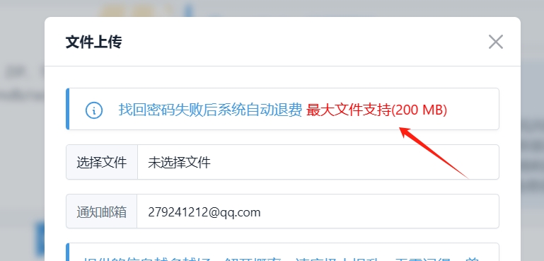 1715092327635301.png 5.png