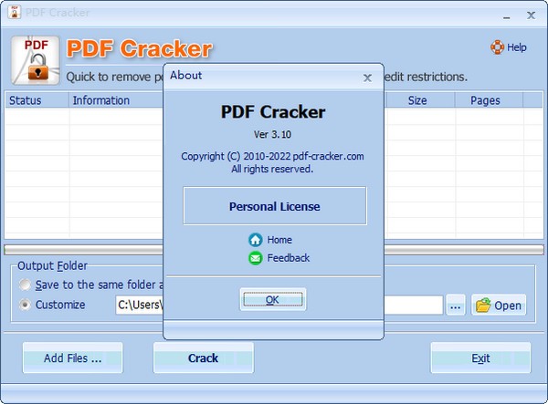 PDFCracker 绿色版下载（PDF密码解除工具）免费版破解版
