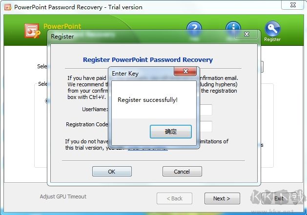 PPT密码破解工具(PowerPoint Password Recovery)